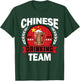 Funny Chinese Part Drinking Team Funny China Flag Beer Party T-Shirt - T-Shirt | Forest