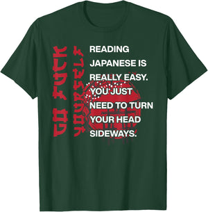 Reading Japanese Is Easy T-Shirt - T-Shirt | Forest
