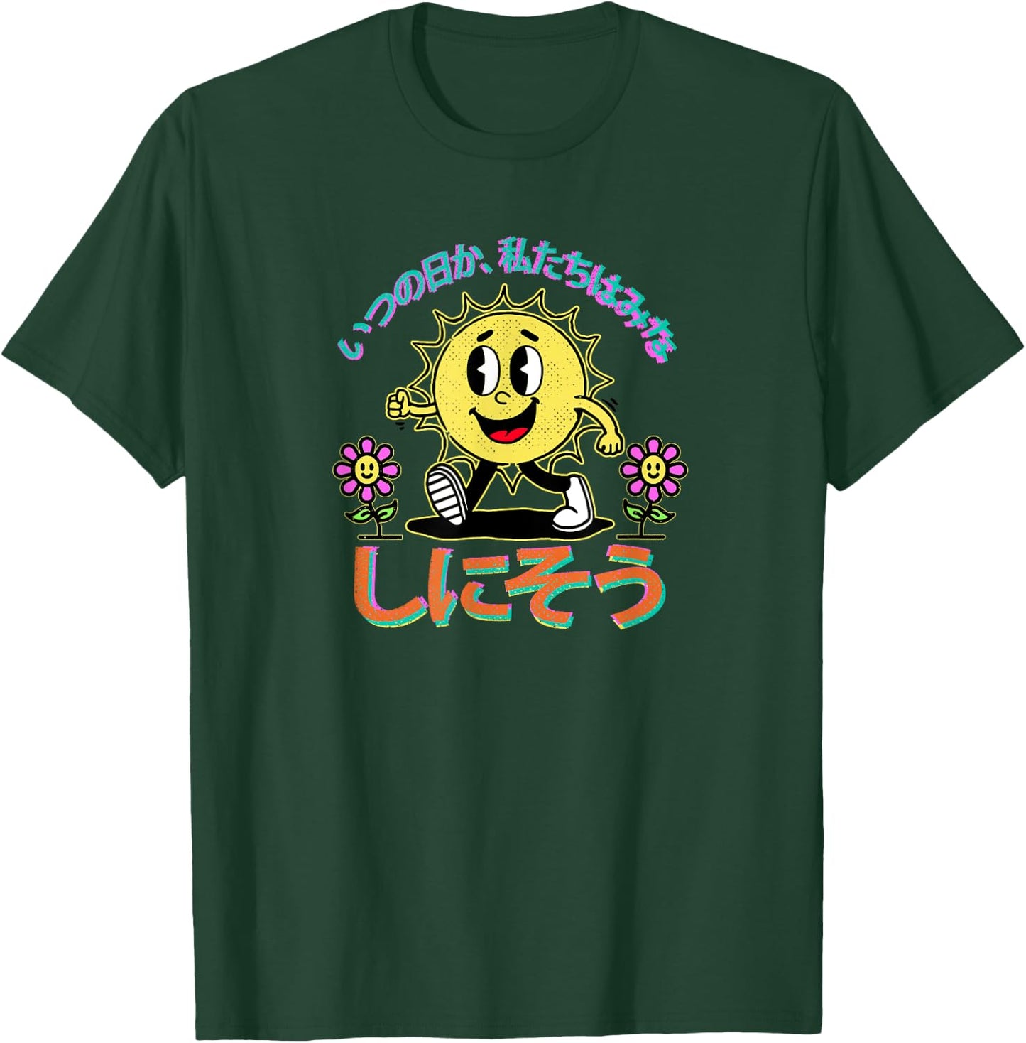 Someday We'll All Be Dead Dark Humor Existential Dread Retro T-Shirt - T-Shirt | Forest