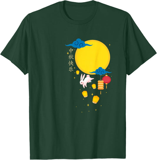 Mid Autumn Festival Chinese Rabbits Lanterns to Moon T-Shirt - T-Shirt | Forest