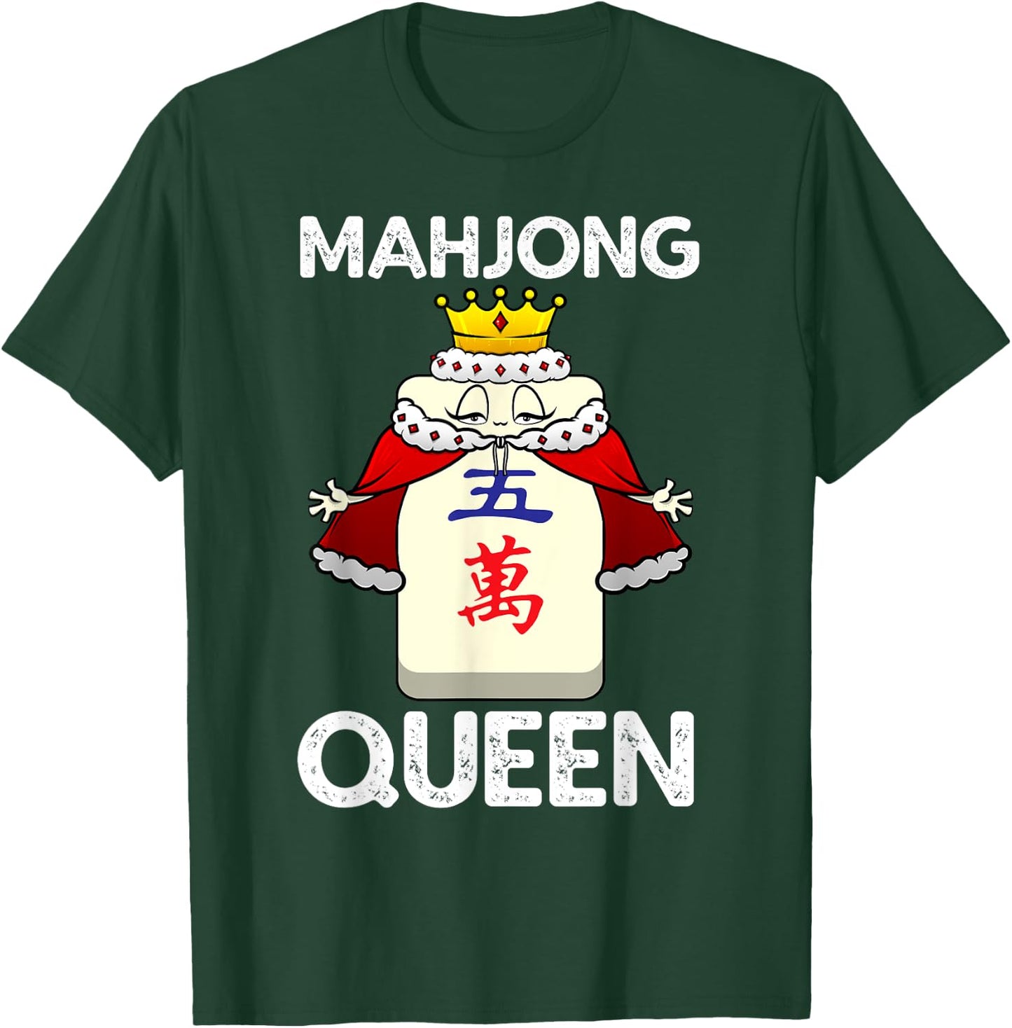 Cool Mahjong Girls Chinese Mah Jongg Queen Player T-Shirt - T-Shirt | Forest