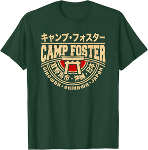 Camp Foster Okinawa Japan Ginowan Japanese Kanji Characters T-Shirt - T-Shirt | Forest