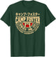 Camp Foster Okinawa Japan Ginowan Japanese Kanji Characters T-Shirt - T-Shirt | Forest