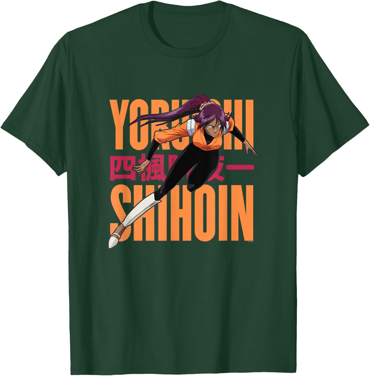 Bleach Yoruichi Shihoin Kanji Title Anime T-Shirt - T-Shirt | Forest