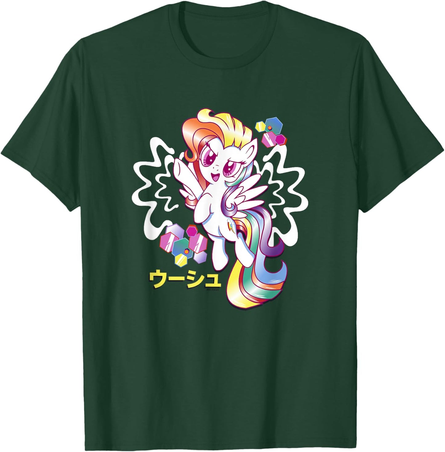 My Little Pony: Friendship Is Magic Rainbow Dash Kanji Logo T-Shirt - T-Shirt | Forest