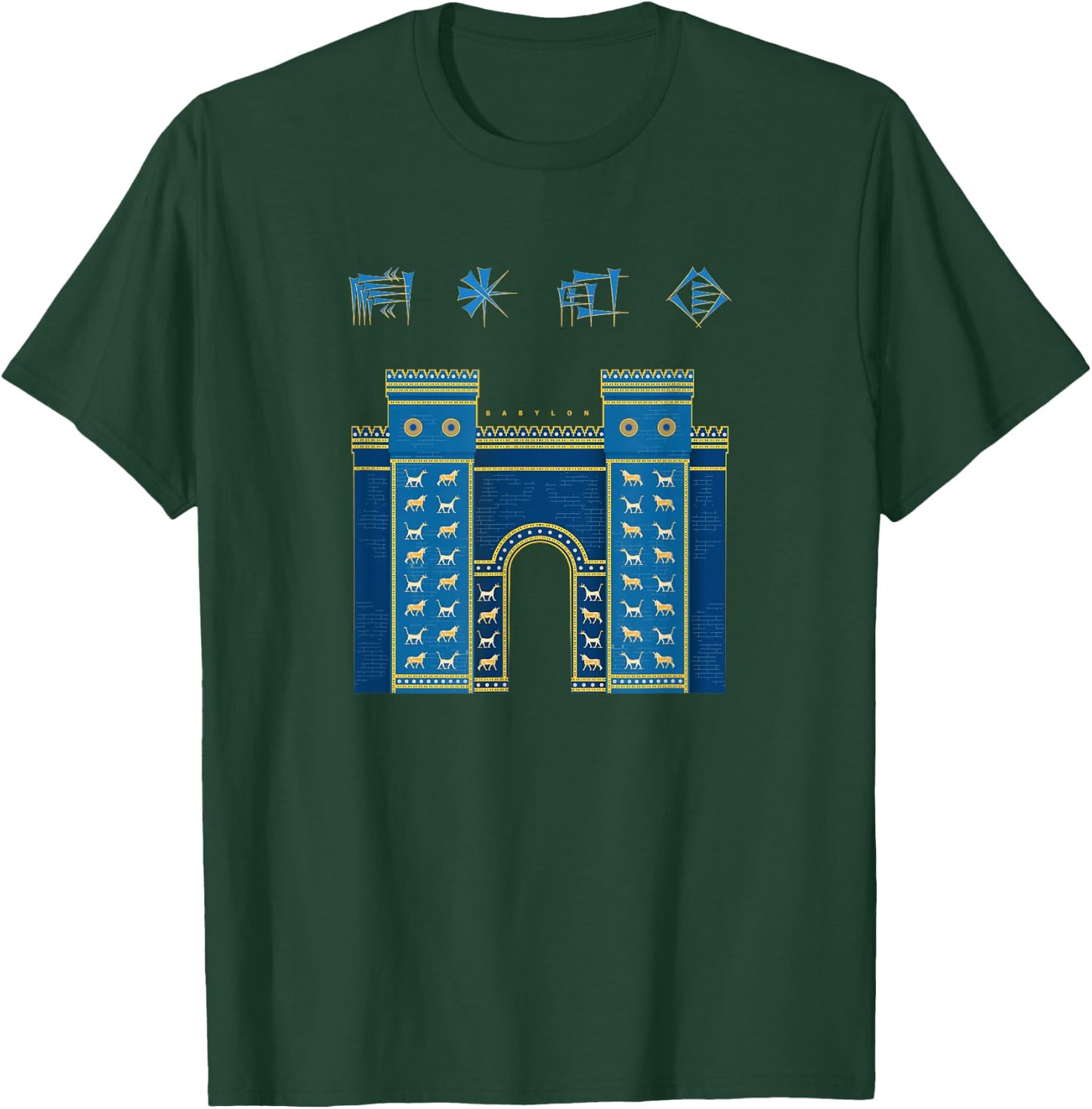 Babylon Ishtar Gate Blue T-Shirt - T-Shirt | Forest