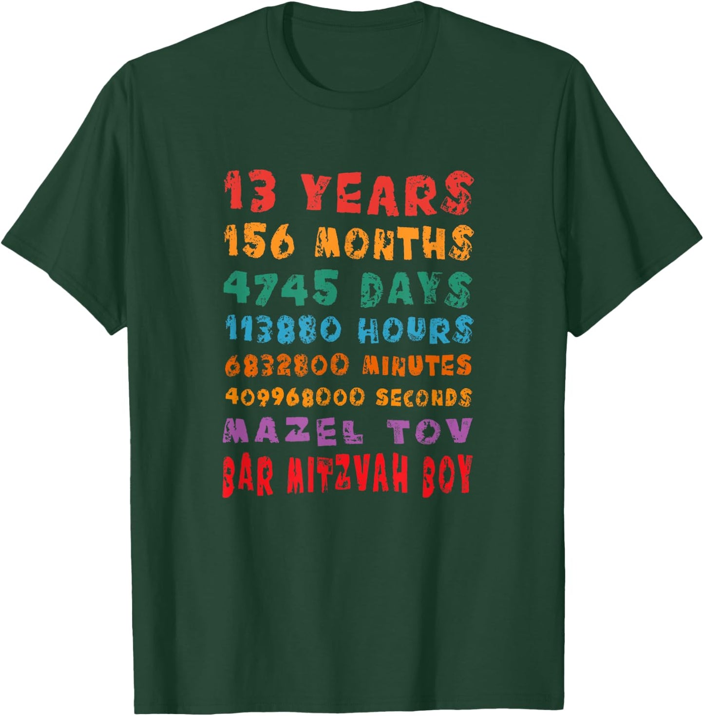 13-Year-Old 13th Birthday Bar Mitzvah Boy Mazel Tov Jewish T-Shirt - T-Shirt | Forest