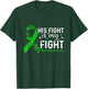 Support Liver Cancer Men Women His Fight Is My Fight Liver Cancer Awareness - -Adults & Kids - Black - Short Sleeve - Small - Modern - Cotton 65%, Polyester 35% T-Shirt - T-Shirt | Forest