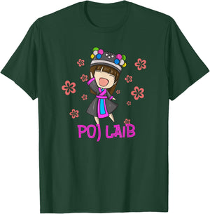 Hmong Girl Miao Woman Hmoob Ethnic Sister Poj Laib T-Shirt - T-Shirt | Forest