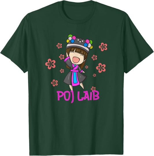 Hmong Girl Miao Woman Hmoob Ethnic Sister Poj Laib T-Shirt - T-Shirt | Forest