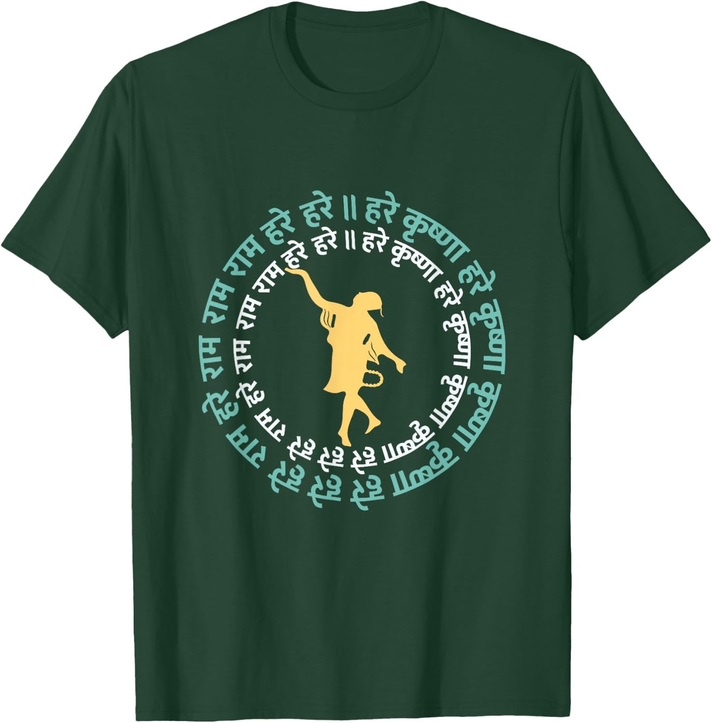 Hare Krishna Follower Devotee Dancing To Kirtan Hinduism T-Shirt - T-Shirt | Forest