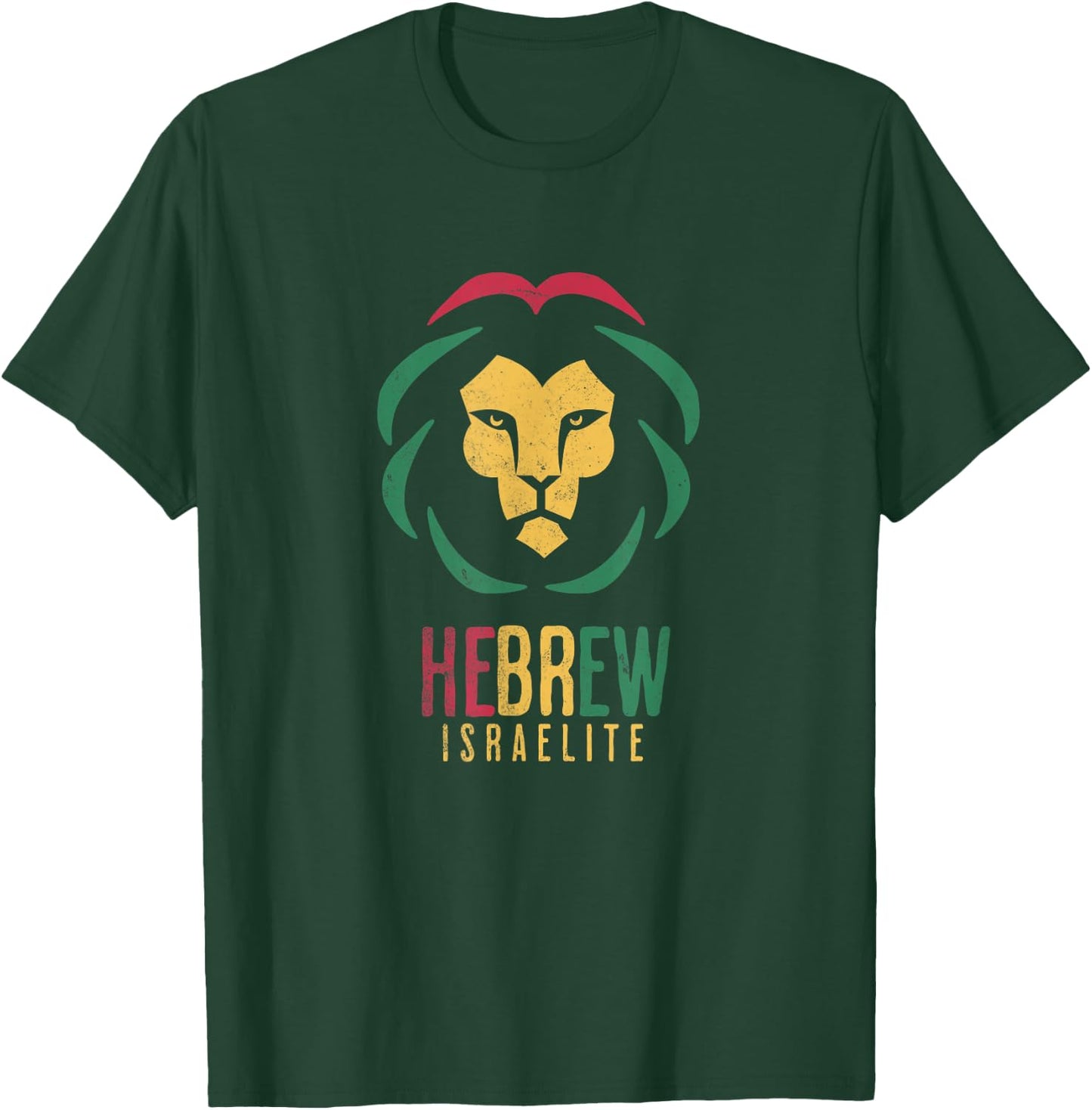 Hebrew Israelite Lion Of Judah Yahuwah Clothing T-Shirt - T-Shirt | Forest