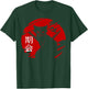 Kawaii Cat Japanese Anime Gifts For Cat Dad Men Women Kids T-Shirt - T-Shirt | Forest