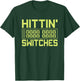 Network Technician Funny Sayings for VLAN T-Shirt - T-Shirt | Forest