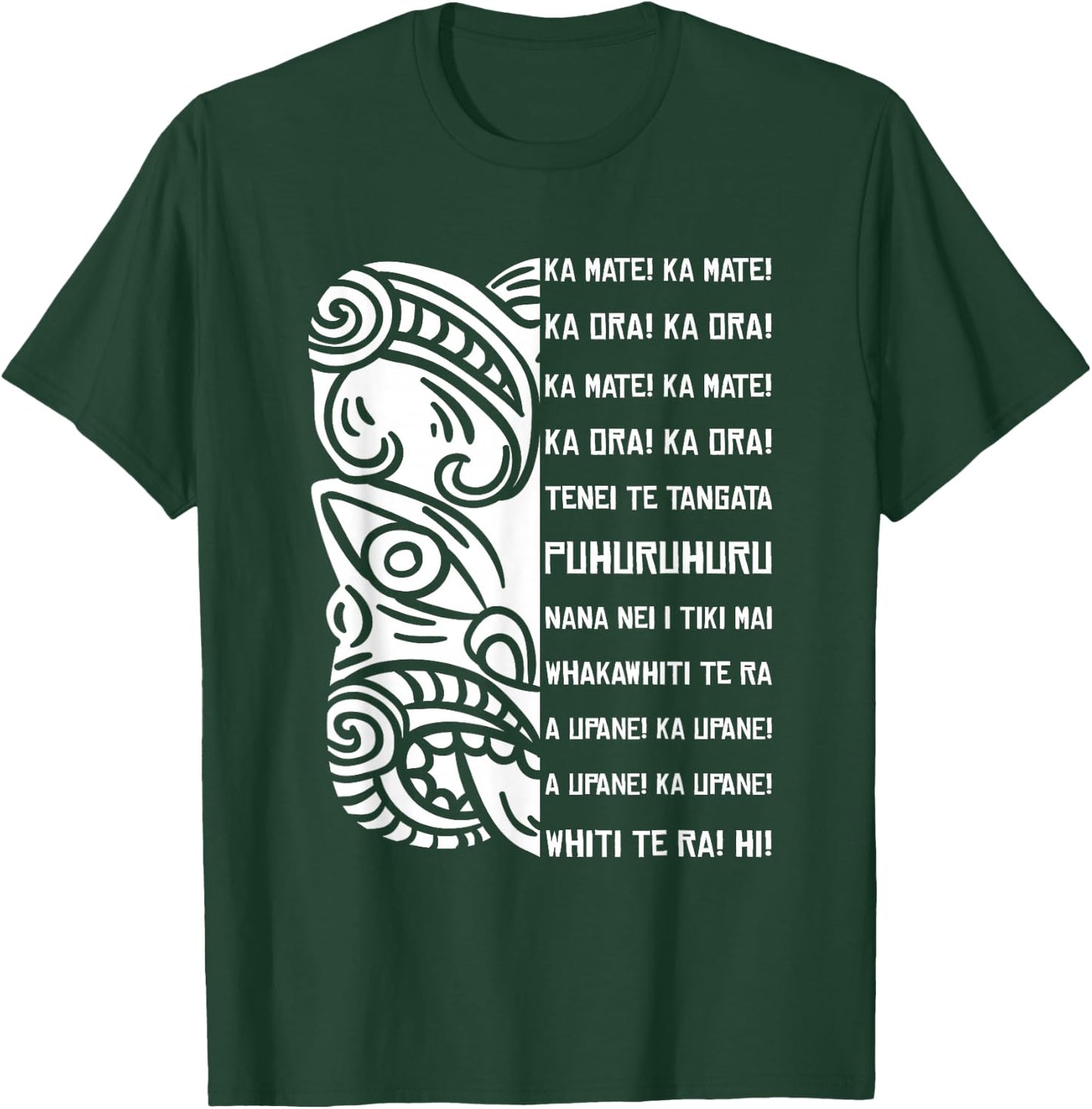 Haka Lyrics New Zealand Black Maori Kiwi NZ Fan Rugby T-Shirt - T-Shirt | Forest