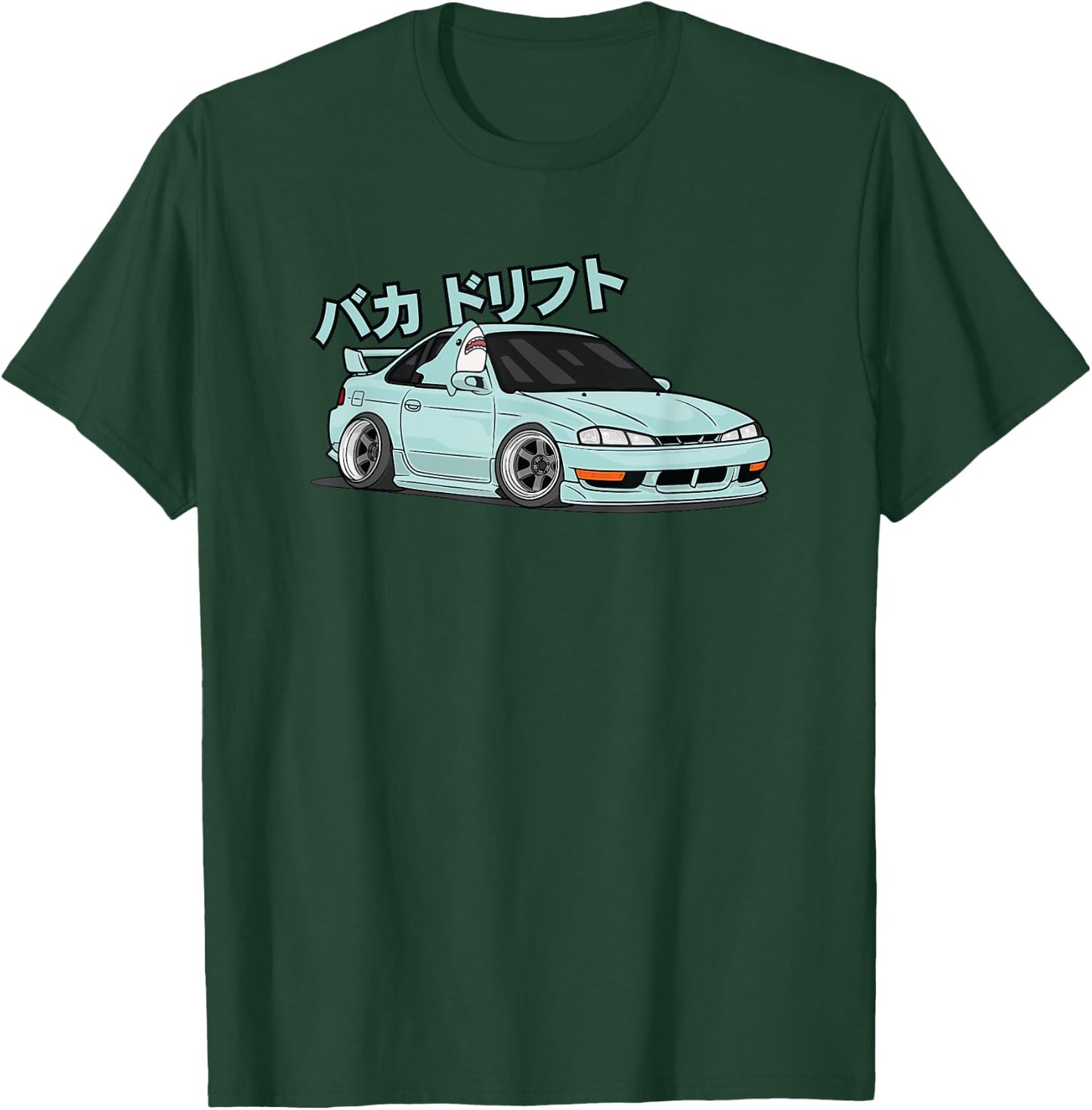 JDM Kawaii S14 240sx Baka Shark Chibi Graphic T-Shirt - T-Shirt | Forest