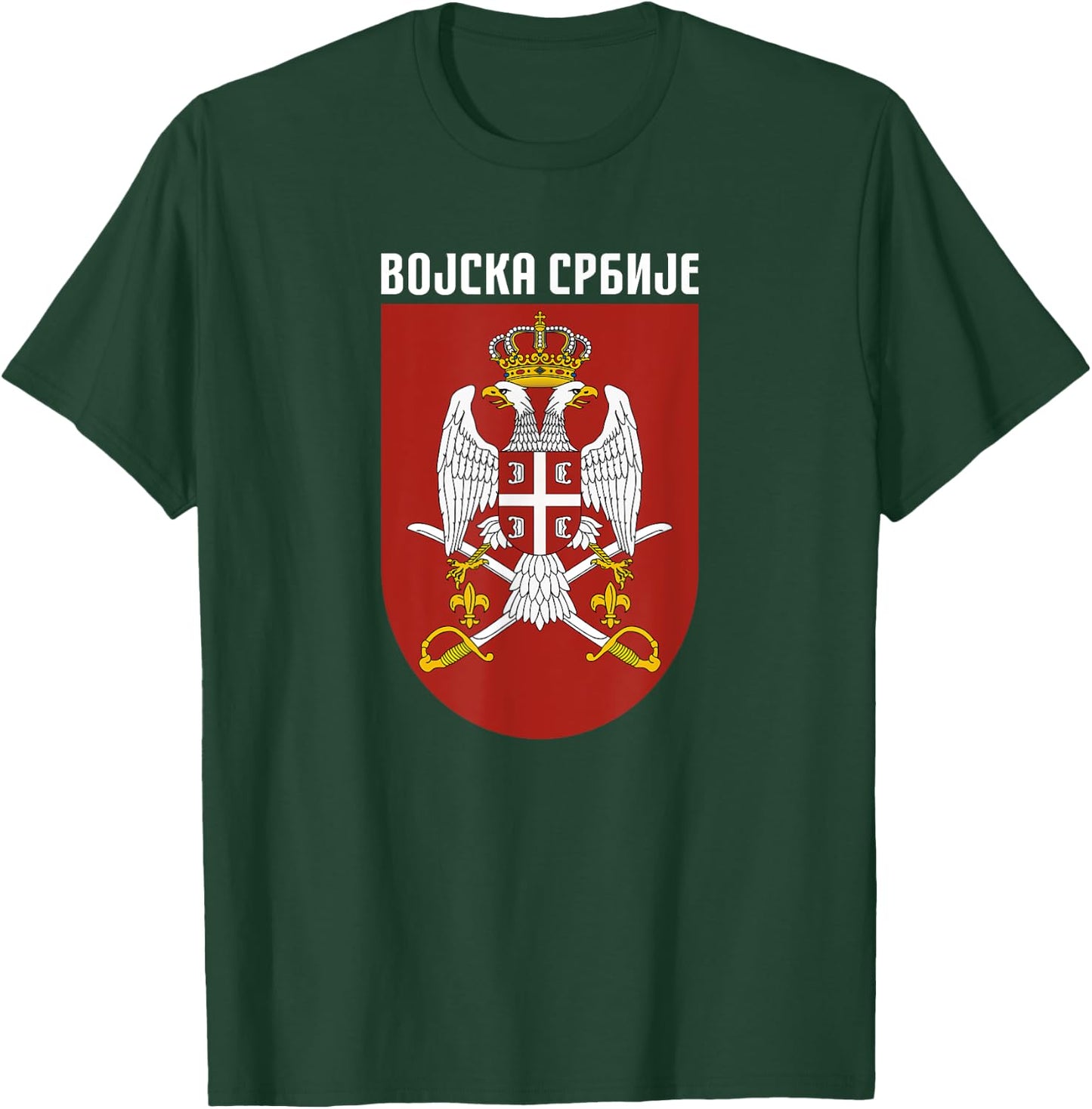 Serbian Army Serbia Flag Armed Forces Military Balkan Srbija T-Shirt - T-Shirt | Forest