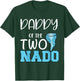 Daddy of the Two-nado Tornado Themed 2nd Birthday Party T-Shirt - T-Shirt | Forest