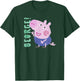 Peppa Pig George! Text Full Body Smiling Portrait T-Shirt - T-Shirt | Forest