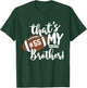 That's My Brother Football 55 Jersey Number Vintage Mom Dad T-Shirt - T-Shirt | Forest