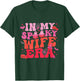 In My Spooky Wife Era Halloween Groovy Funny Ghost Spooky T-Shirt - T-Shirt | Forest