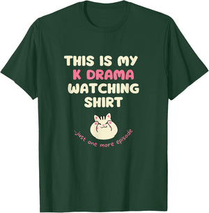 This is my kdrama watching shirt kawaii korean drama fan T-Shirt - T-Shirt | Forest