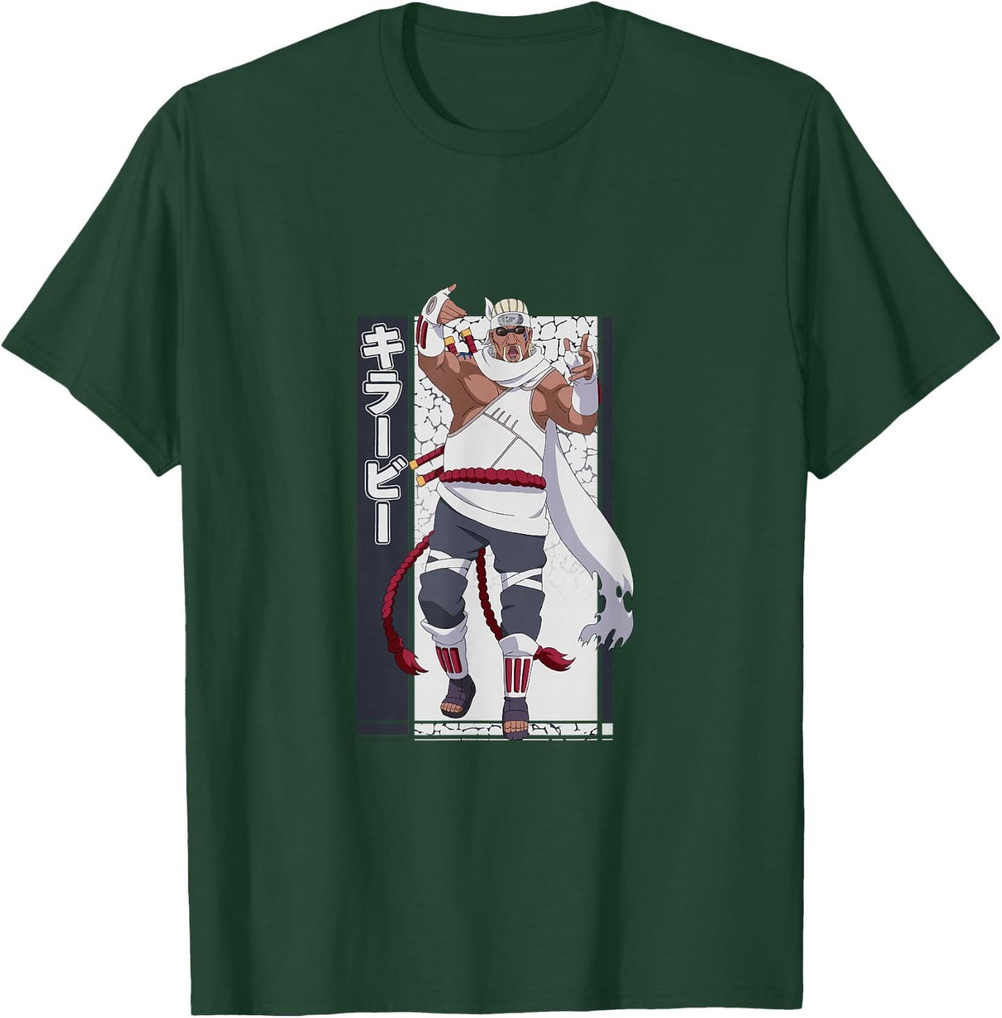 Naruto Shippuden Killer B Character T-Shirt - T-Shirt | Forest