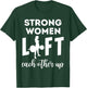 Women Strong Lift Each Other Workout Fitness Mom Mothers Day T-Shirt - T-Shirt | Forest