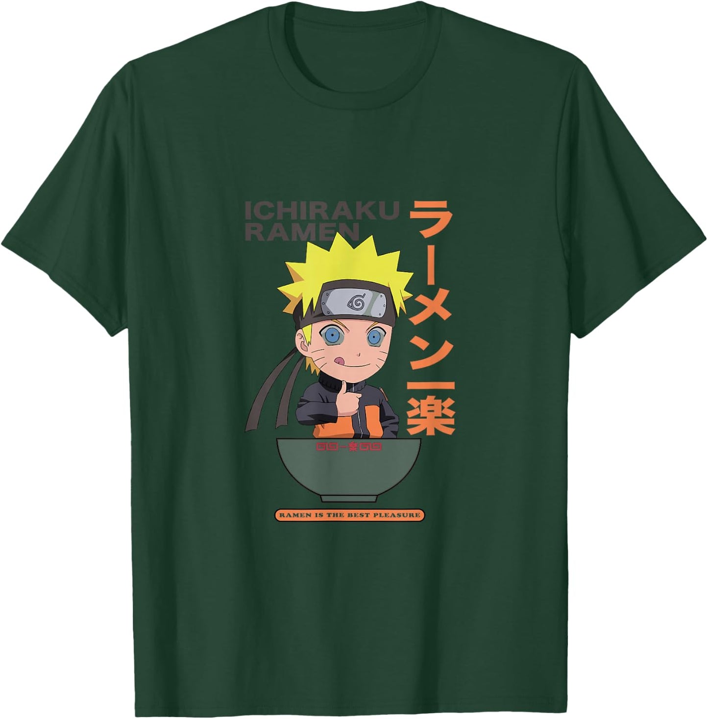 Naruto Naruto Shippuden Ichiraku Ramen - -Kids, Black, S T-Shirt - T-Shirt | Forest