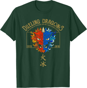 Dueling Dragons Tribute, Defunct Roller Coaster T-Shirt - T-Shirt | Forest