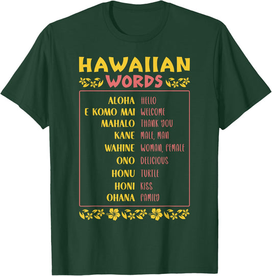 Islands Vintage Souvenir Hawaiian Words T-Shirt - T-Shirt | Forest
