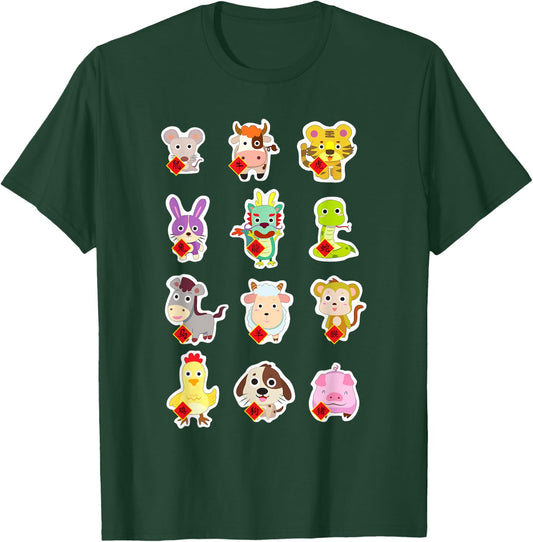 Cute Chinese 12 Animal Set Zodiac Sign Happy Lunar New Year T-Shirt - T-Shirt | Forest