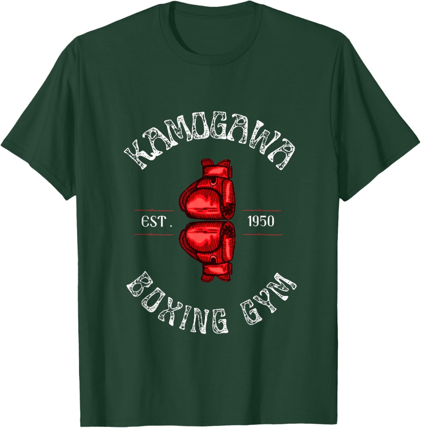 Boxing , KBG(Kamogawa) Boxing Gym Est 1950 T-Shirt - T-Shirt | Forest