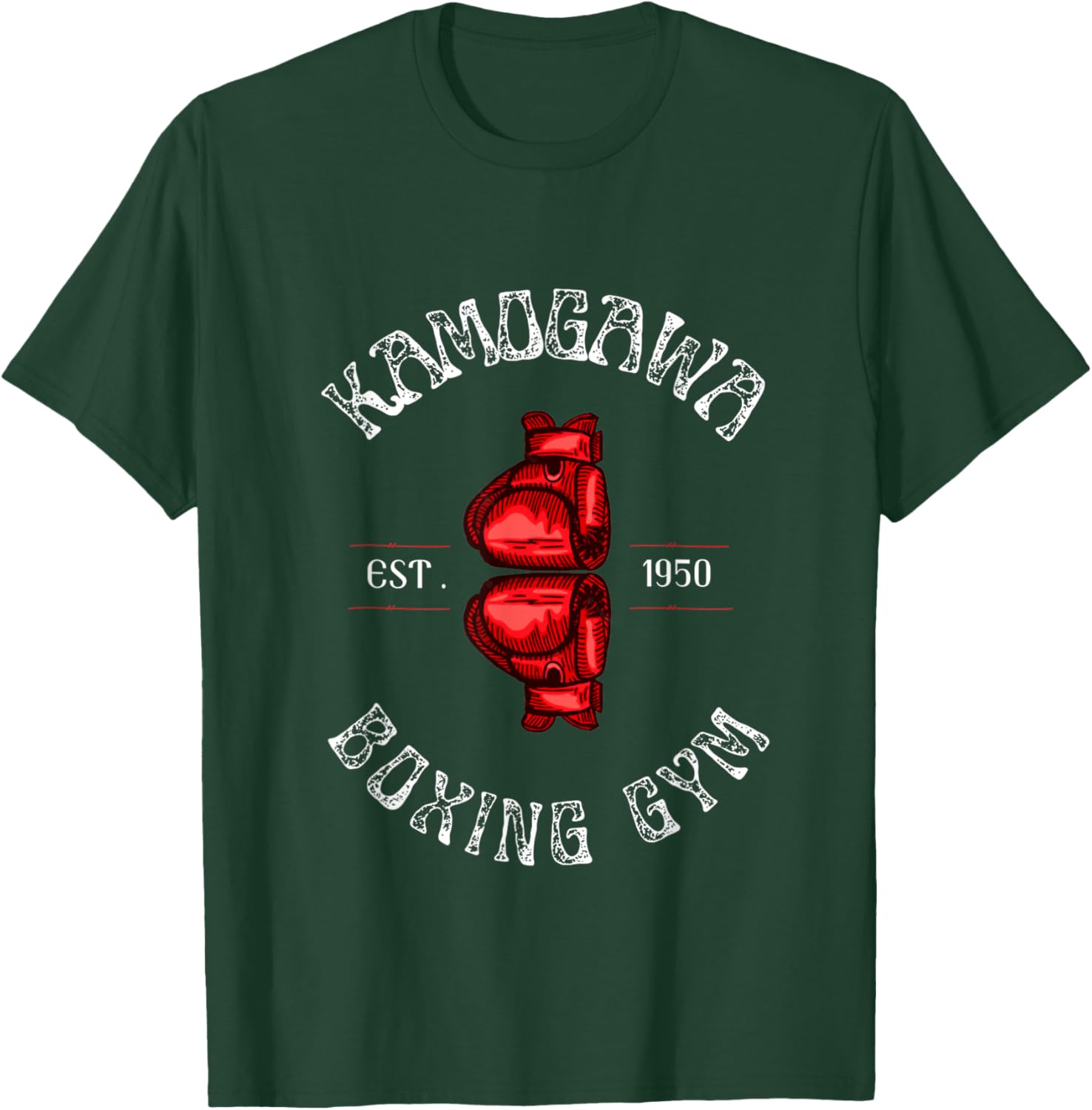 Boxing , KBG(Kamogawa) Boxing Gym Est 1950 T-Shirt - T-Shirt | Forest