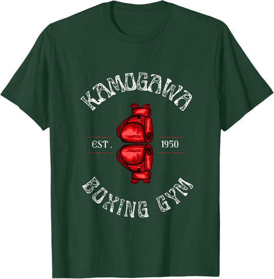 Boxing , KBG(Kamogawa) Boxing Gym Est 1950 T-Shirt - T-Shirt | Forest
