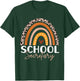 School Secretary Leopard Rainbow Cute School Secretary T-Shirt - T-Shirt | Forest