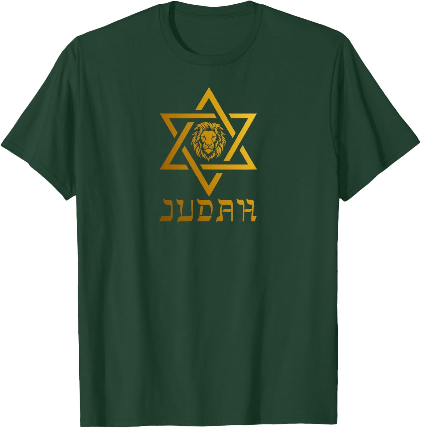 Lion of Judah Jewish Star of David Israel T-Shirt - T-Shirt | Forest
