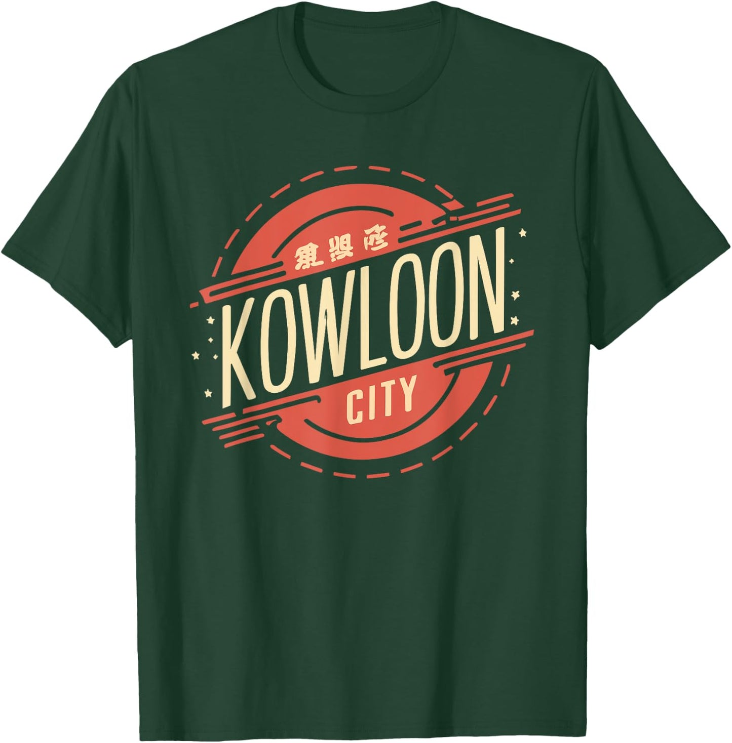 Kowloon City | Kowloon Walled City Hong Kong China T-Shirt - T-Shirt | Forest