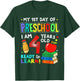 My First Day of Preschool Boys Girls 1st Day of Prek Kids T-Shirt - T-Shirt | Forest