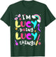 Kids I'm Lucy Doing Lucy Things Cute Girls Personalized Name T-Shirt - T-Shirt | Forest