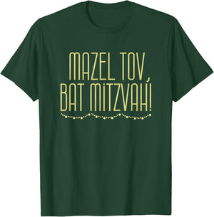 Mazel Tov, Bat Mitzvah Celebration T-Shirt - T-Shirt | Forest
