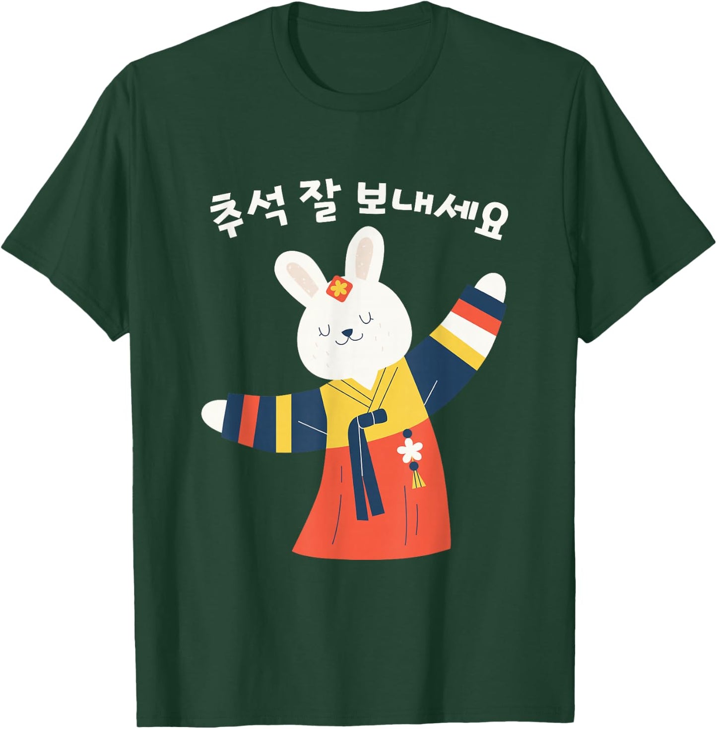 KOREA HAPPY CHUSEOK Celebration, Korean Rabbit T-Shirt - T-Shirt | Forest