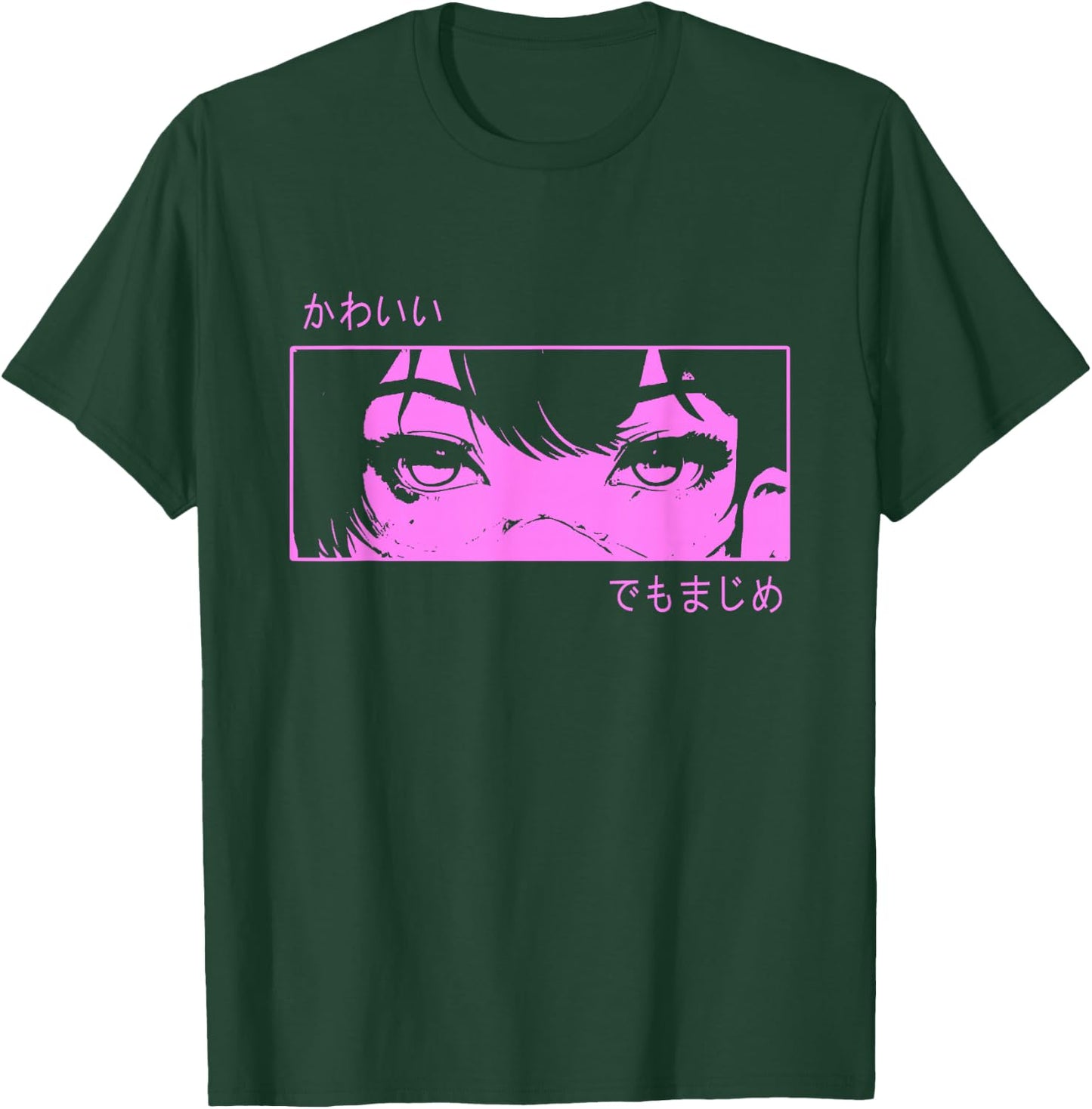 Anime Girl Eyes - Japanese Cultural Art - Japanese T-Shirt - T-Shirt | Forest
