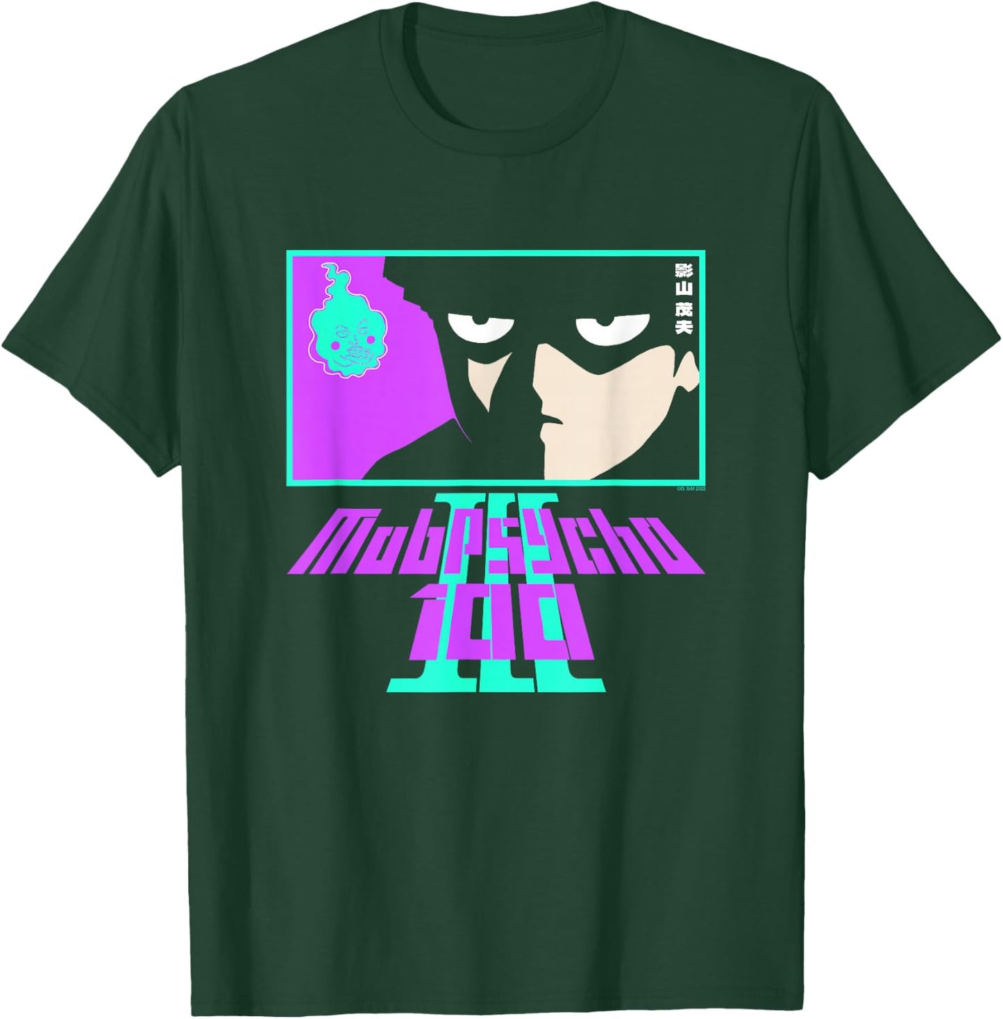 Mob Psycho 100 Neon Graphic & Logo T-Shirt - T-Shirt | Forest
