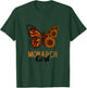 Monarch Butterfly Lover Insect Monarch Girl Entomology T-Shirt - T-Shirt | Forest