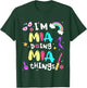 I'm Mia Doing Mia Things Cute Girls Personalized Name T-Shirt - T-Shirt | Forest