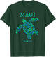 Maui Hawaii Sea Turtle Boys Girls Vacation Souvenir T-Shirt - T-Shirt | Forest