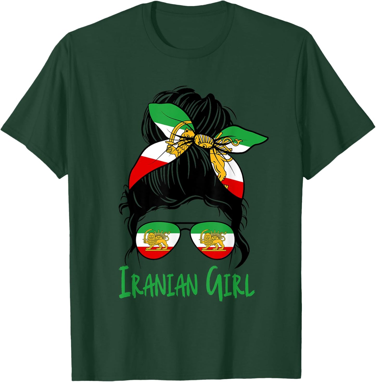 Iran Iranian For Girl Flag Lion Persian T-Shirt - T-Shirt | Forest