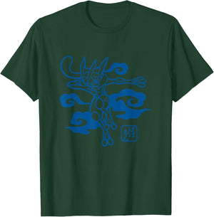 Pokémon - Wagara Greninja T-Shirt - T-Shirt | Forest