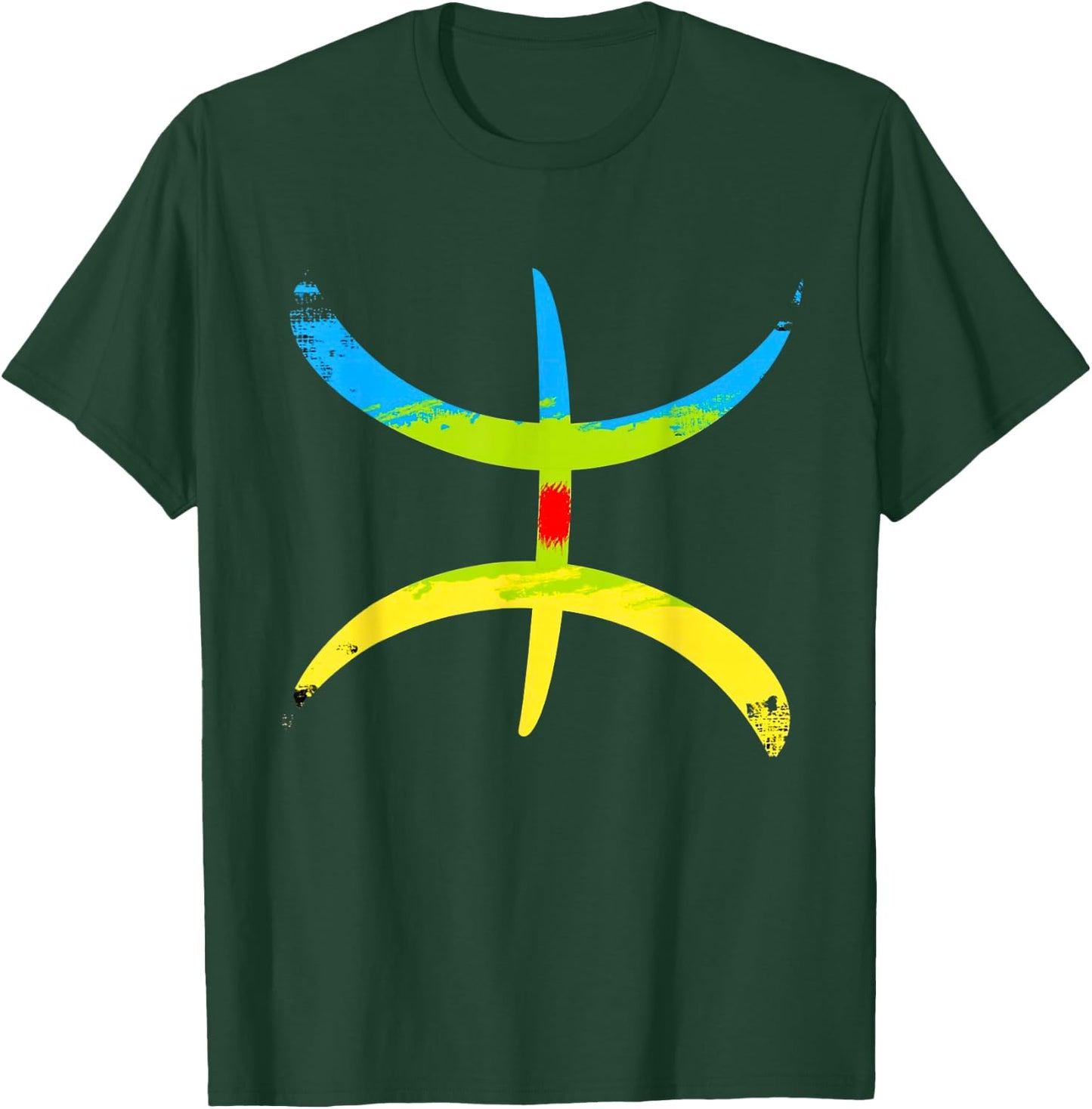 Berber Amazigh Symbol Kabyle Flag T-Shirt - T-Shirt | Forest